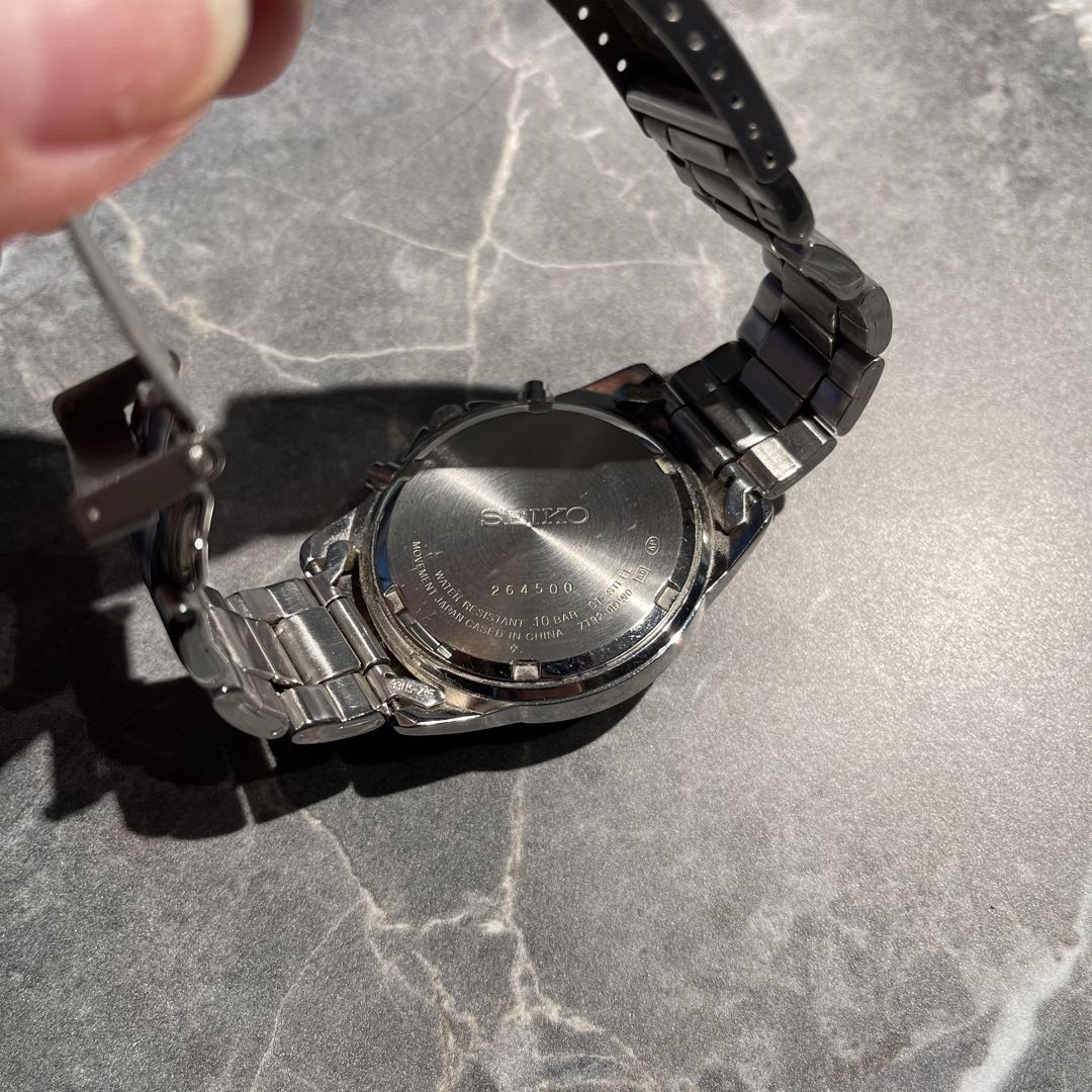 Seiko Analog Quartz Men
