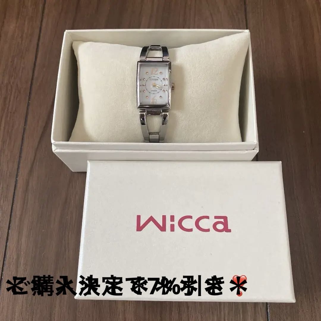 Citizen wicca Analog Solar Women