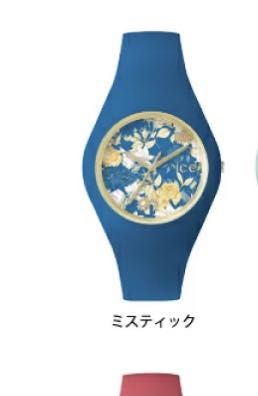 Ice Watch Analog Quartz Women