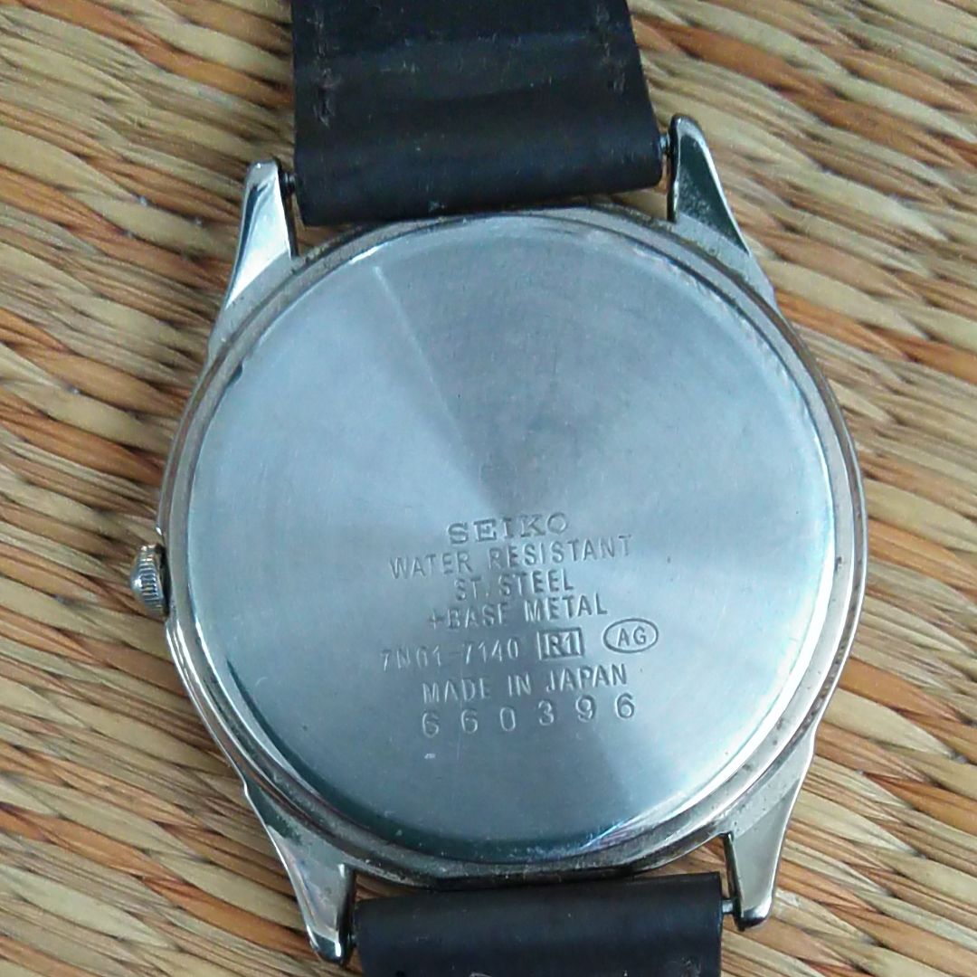 Seiko 7N01-7140 Analog Quartz Men