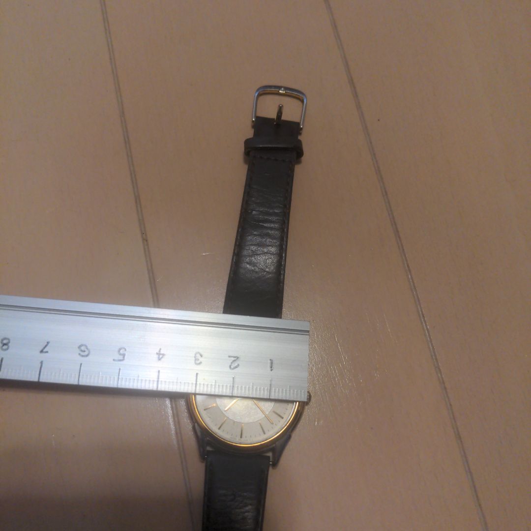 Seiko 7N01-7140 Analog Quartz Men