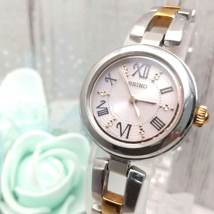Seiko Roman Analog Quartz Women Working Item Watch Pink Dial