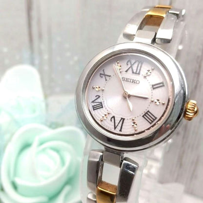 Seiko Roman Analog Quartz Women Working Item Watch Pink Dial