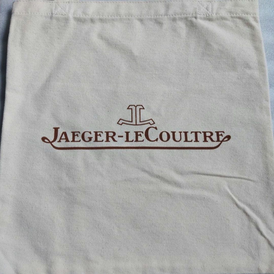 Jaeger Le Coultre Analog Quartz Men