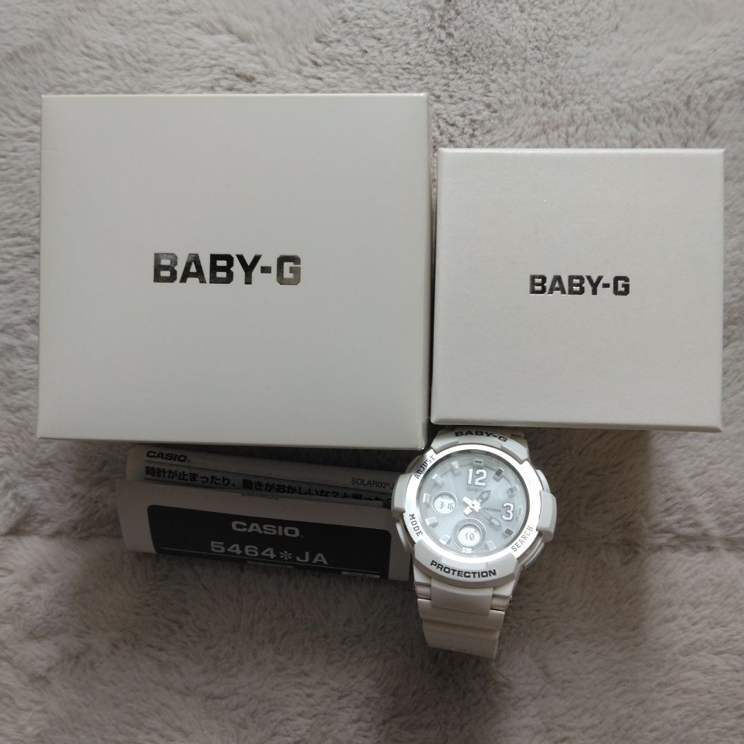 G-Shock Baby-G Digital-Analog Solar Women