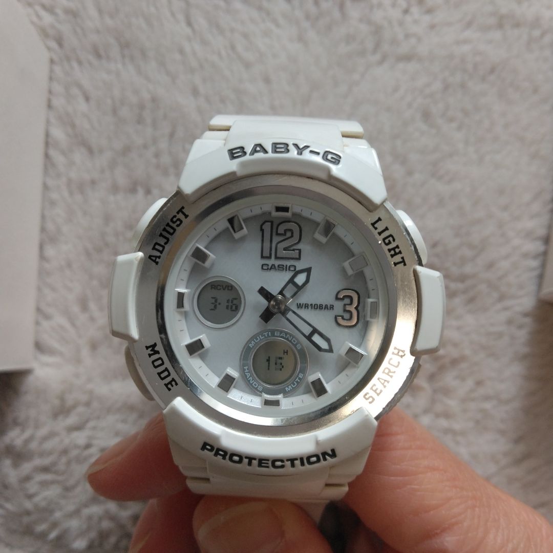 G-Shock Baby-G Digital-Analog Solar Women
