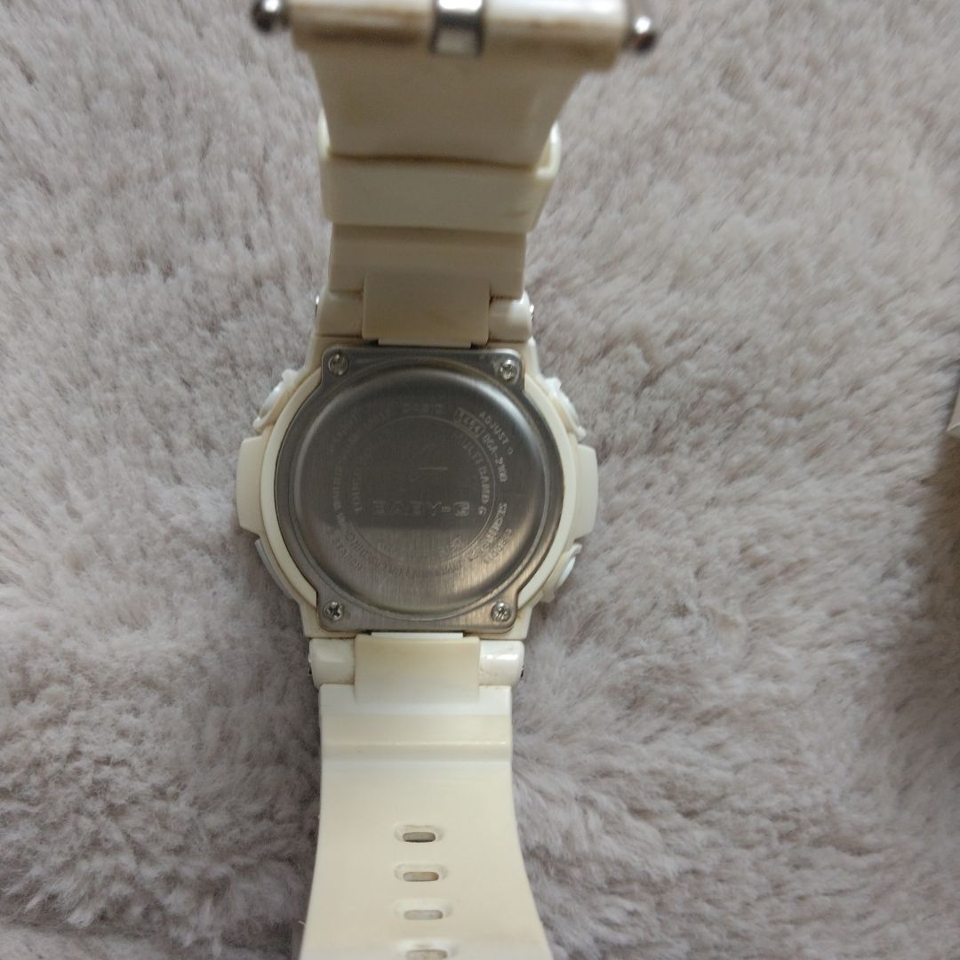 G-Shock Baby-G Digital-Analog Solar Women