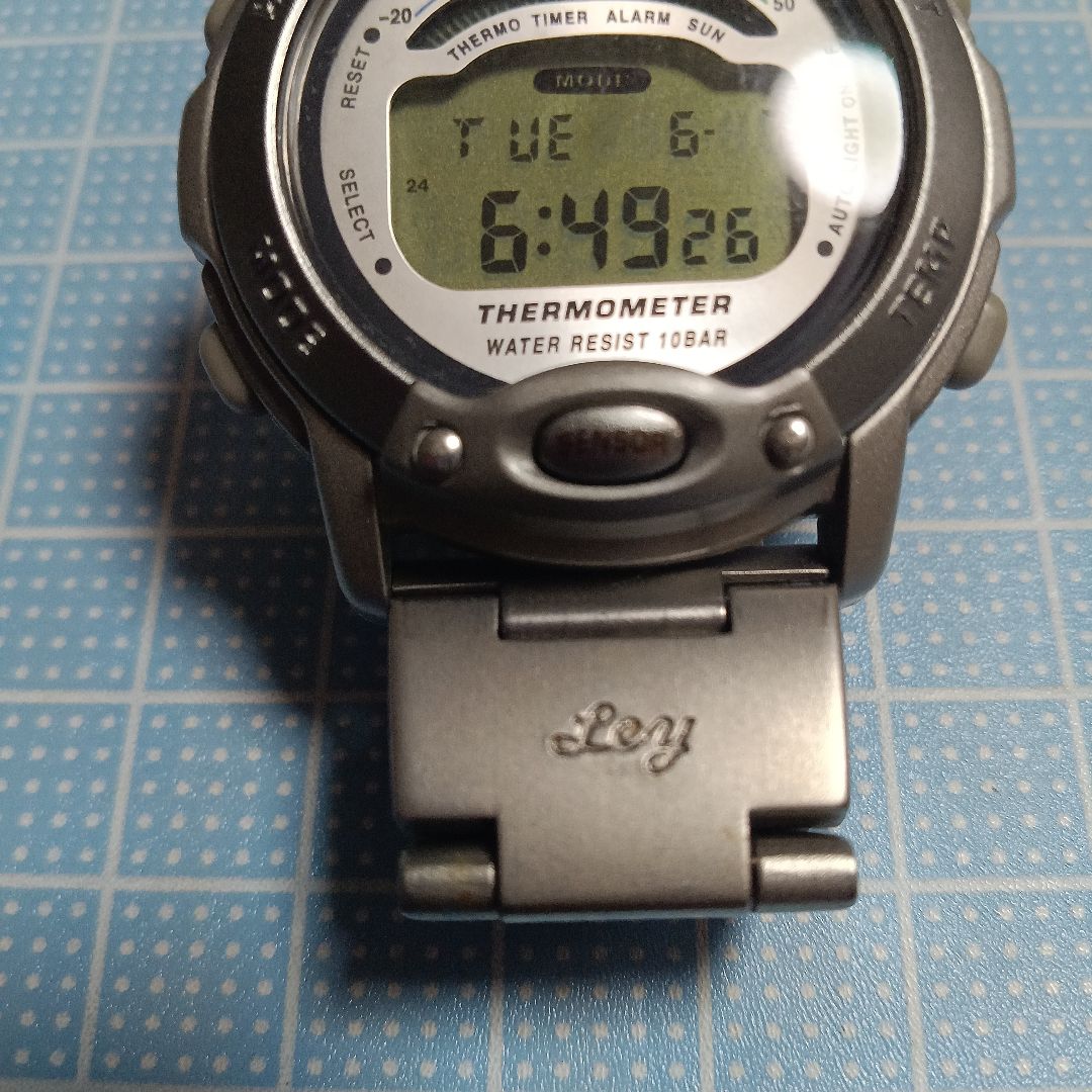 Casio Protrek PRL-100 Digital Quartz Men