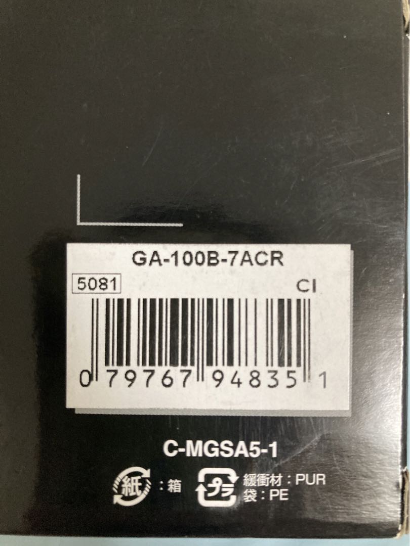 G-Shock GA GA-100B-7ACR Digital-Analog Quartz Men -100B-7Acr