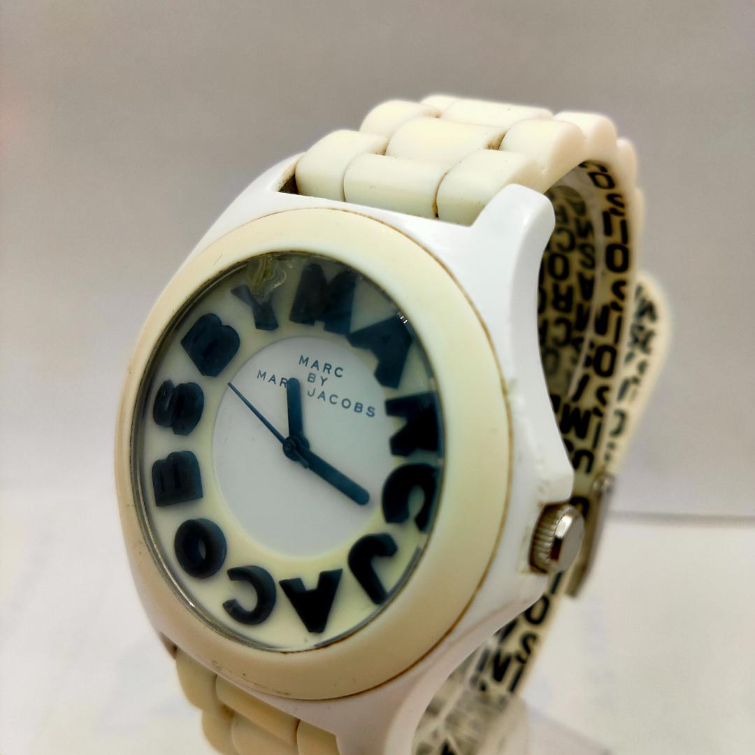 Marc By Jacobs MBM4005 Analog Quartz Men