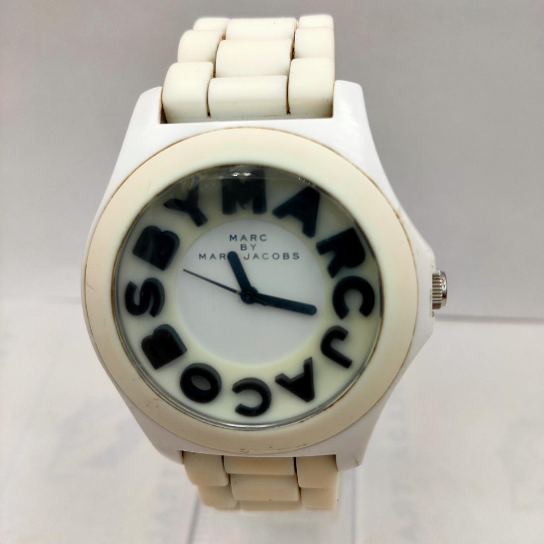Marc By Jacobs MBM4005 Analog Quartz Men