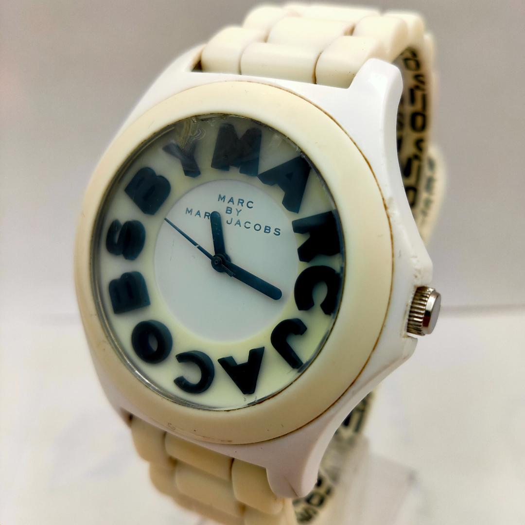 Marc By Jacobs MBM4005 Analog Quartz Men