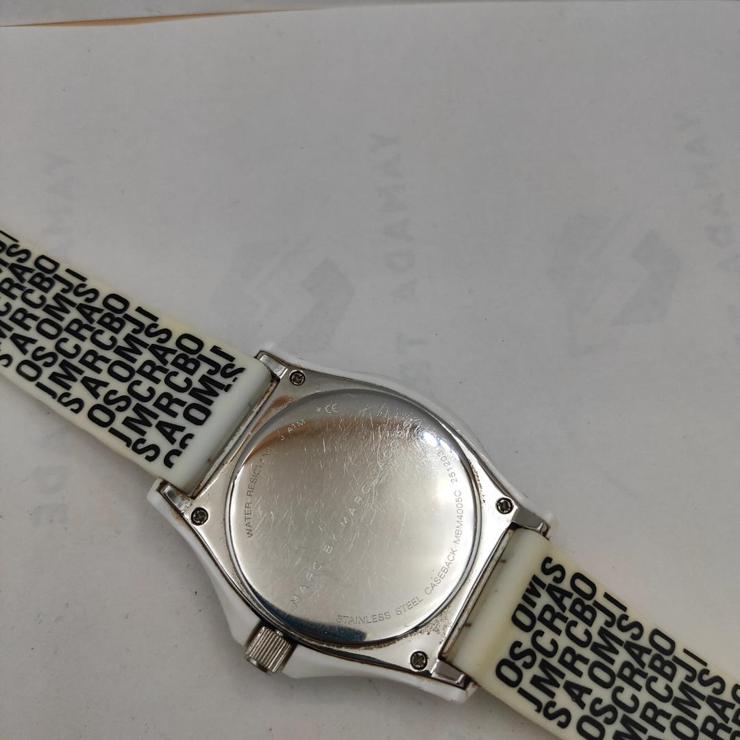 Marc By Jacobs MBM4005 Analog Quartz Men