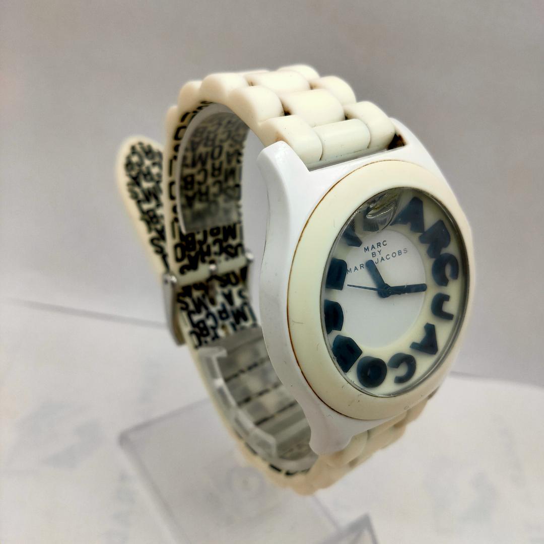 Marc By Jacobs MBM4005 Analog Quartz Men