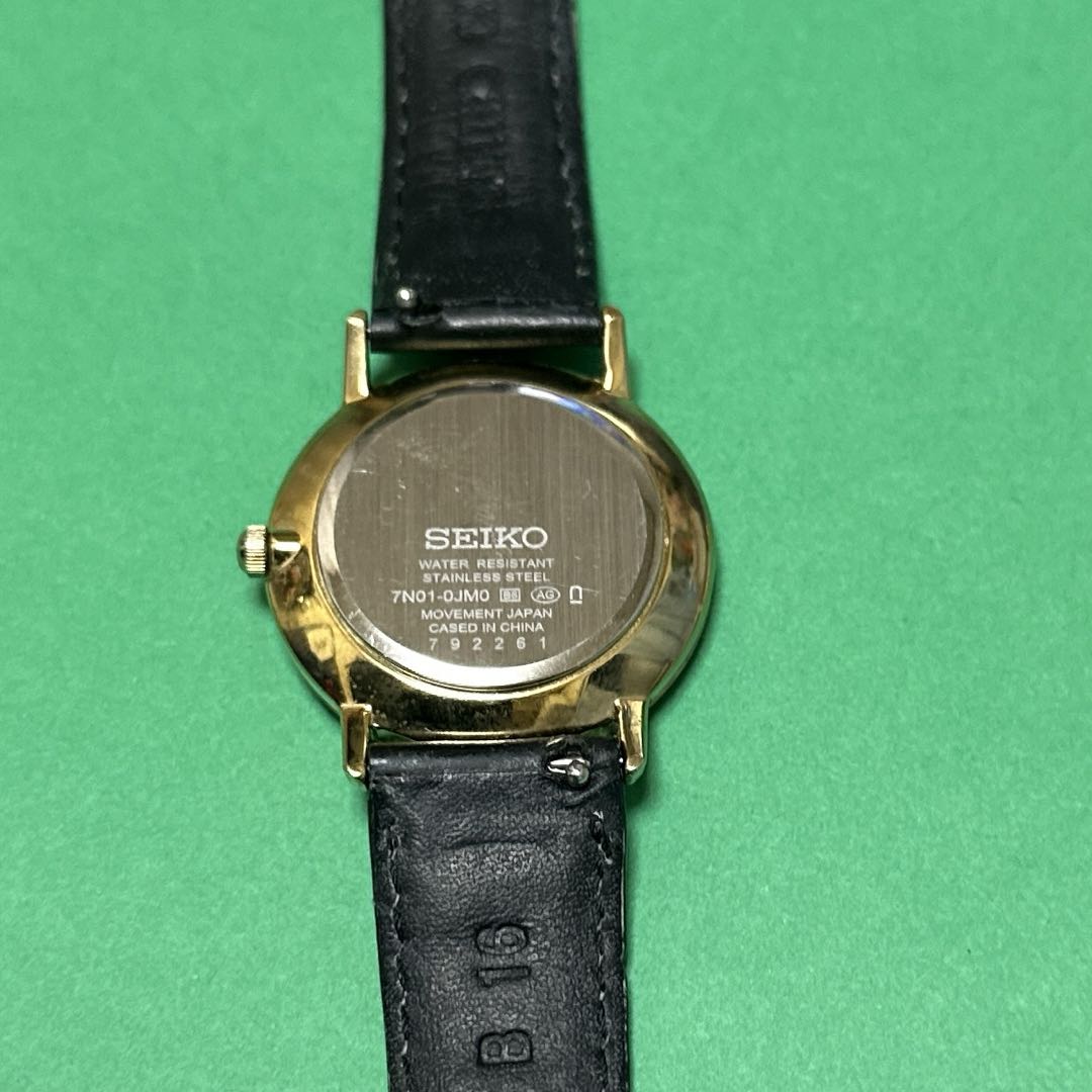 Seiko 7N01-0ZP8 Analog Quartz Women