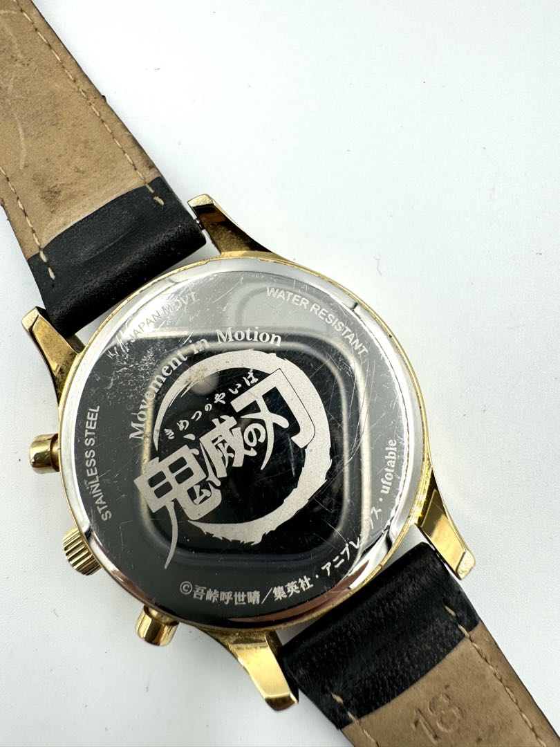 Movement In Motion Analog Quartz Men Demon Slayer X Tictac Watch