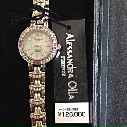 Alessandra Olla Analog Quartz Women