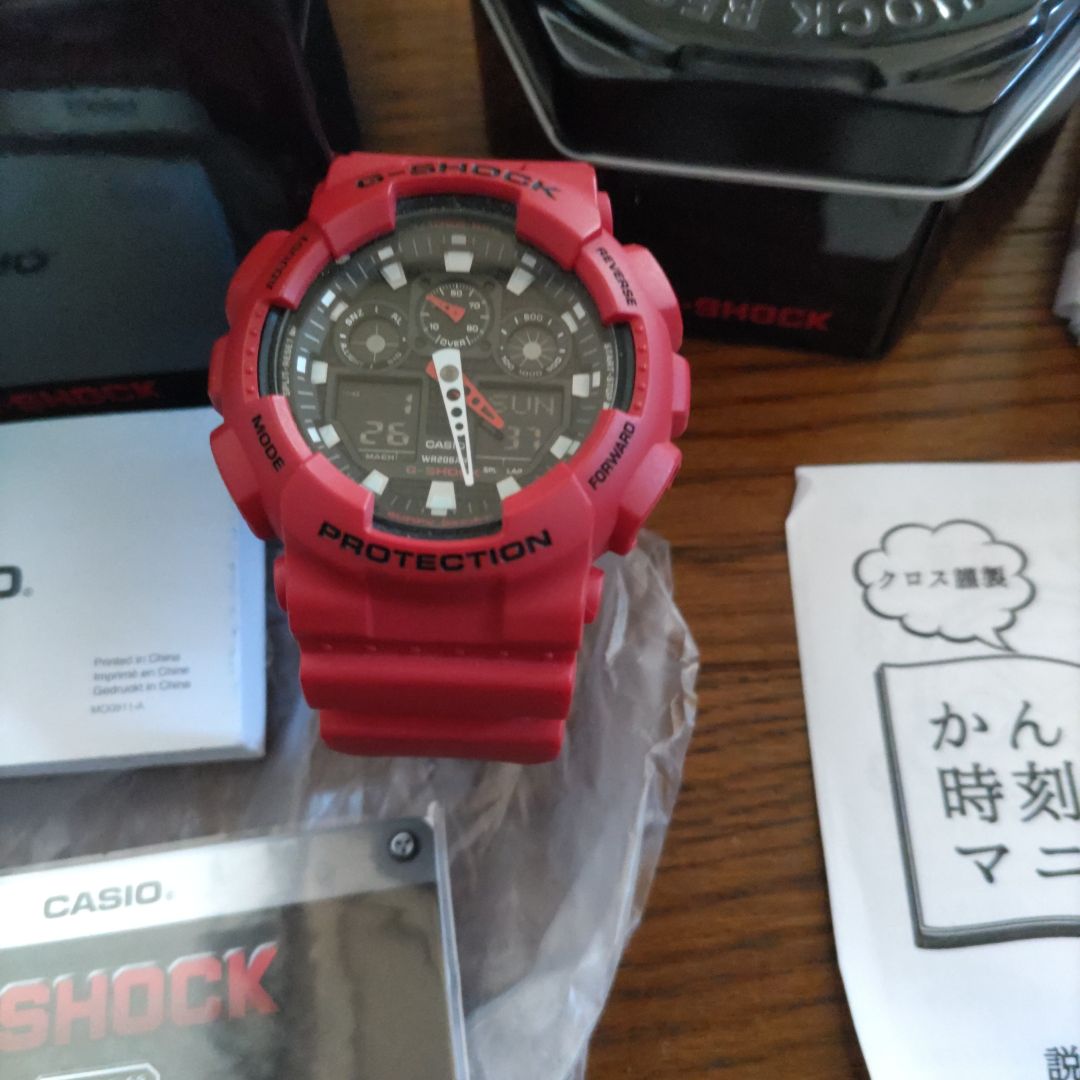 G-Shock GA-100B-4AER Digital-Analog Quartz Men