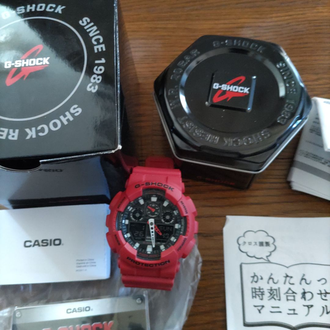 G-Shock GA-100B-4AER Digital-Analog Quartz Men