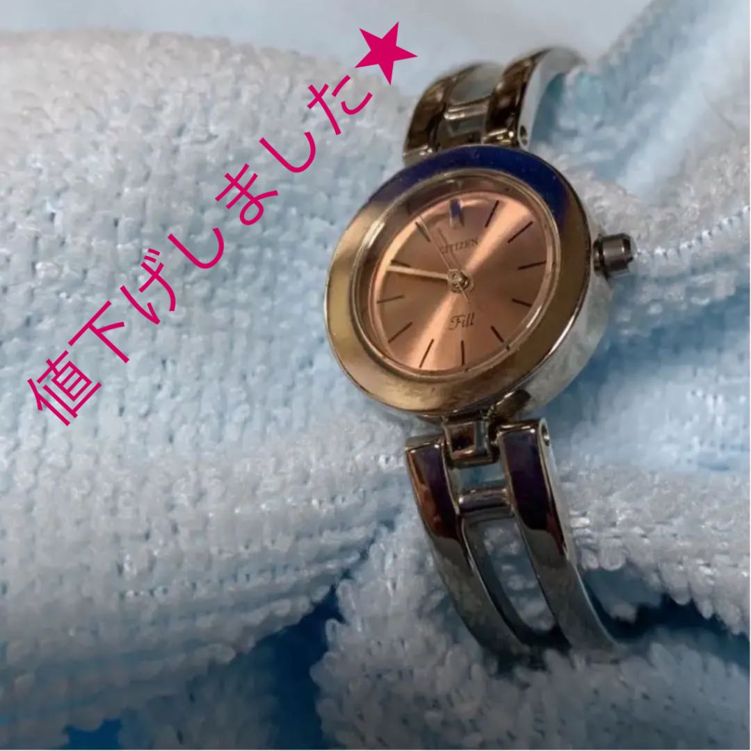 Citizen Fill Analog Quartz Women