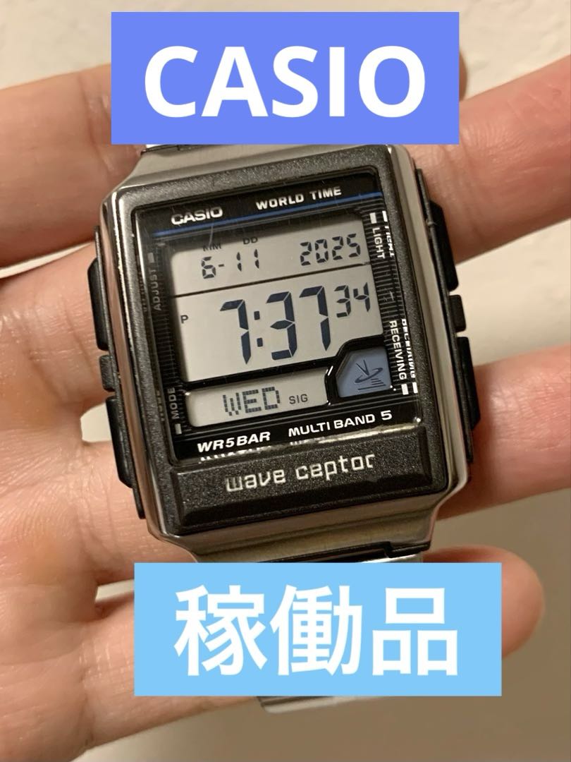 Casio Wave Ceptor WV-59J Digital Quartz Men
