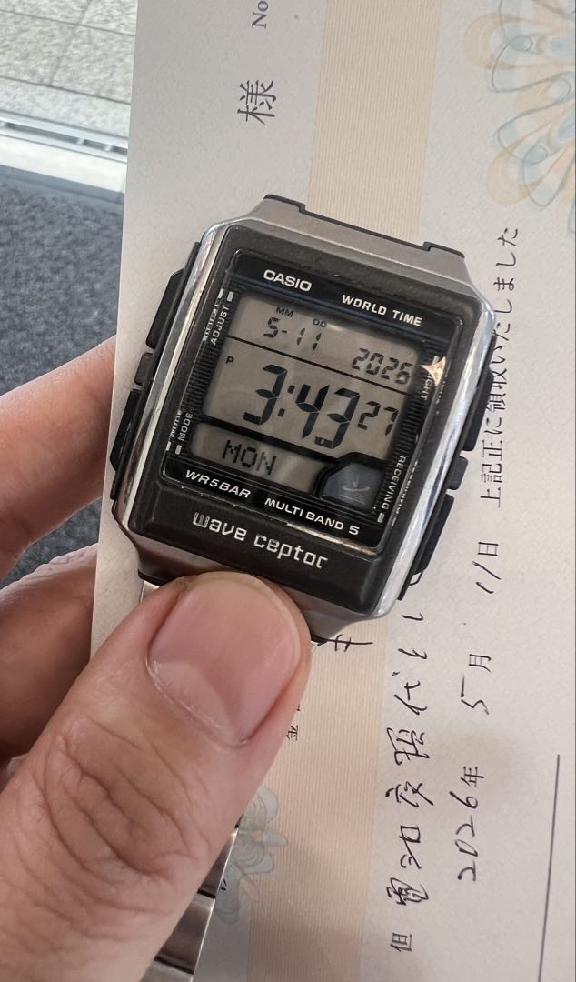 Casio Wave Ceptor WV-59J Digital Quartz Men