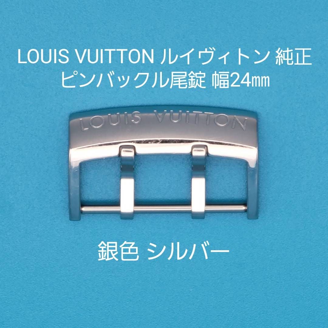 Analog Quartz Men Men Louis Vuitton Genuine Buckle 24Mm Silver Tone