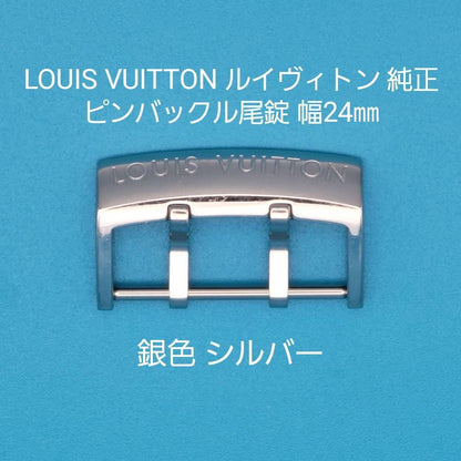 Analog Quartz Men Men Louis Vuitton Genuine Buckle 24Mm Silver Tone