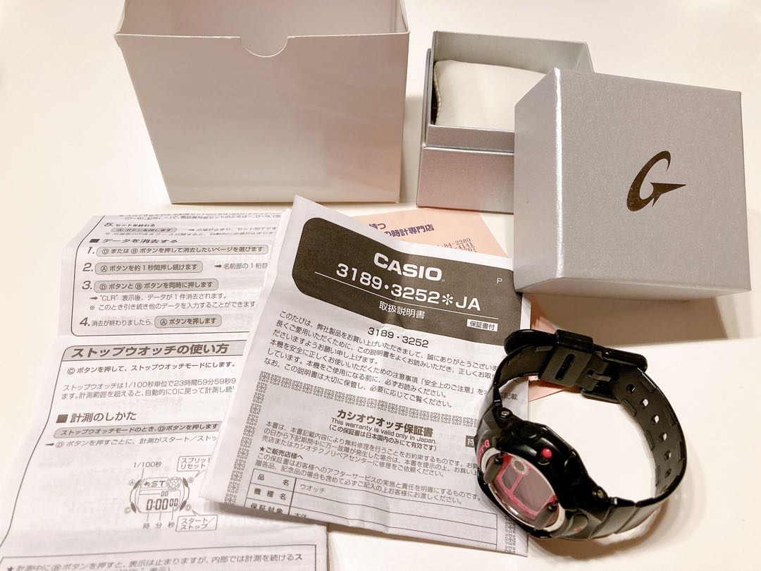 G-Shock Baby-G BG-169R Digital Quartz Women