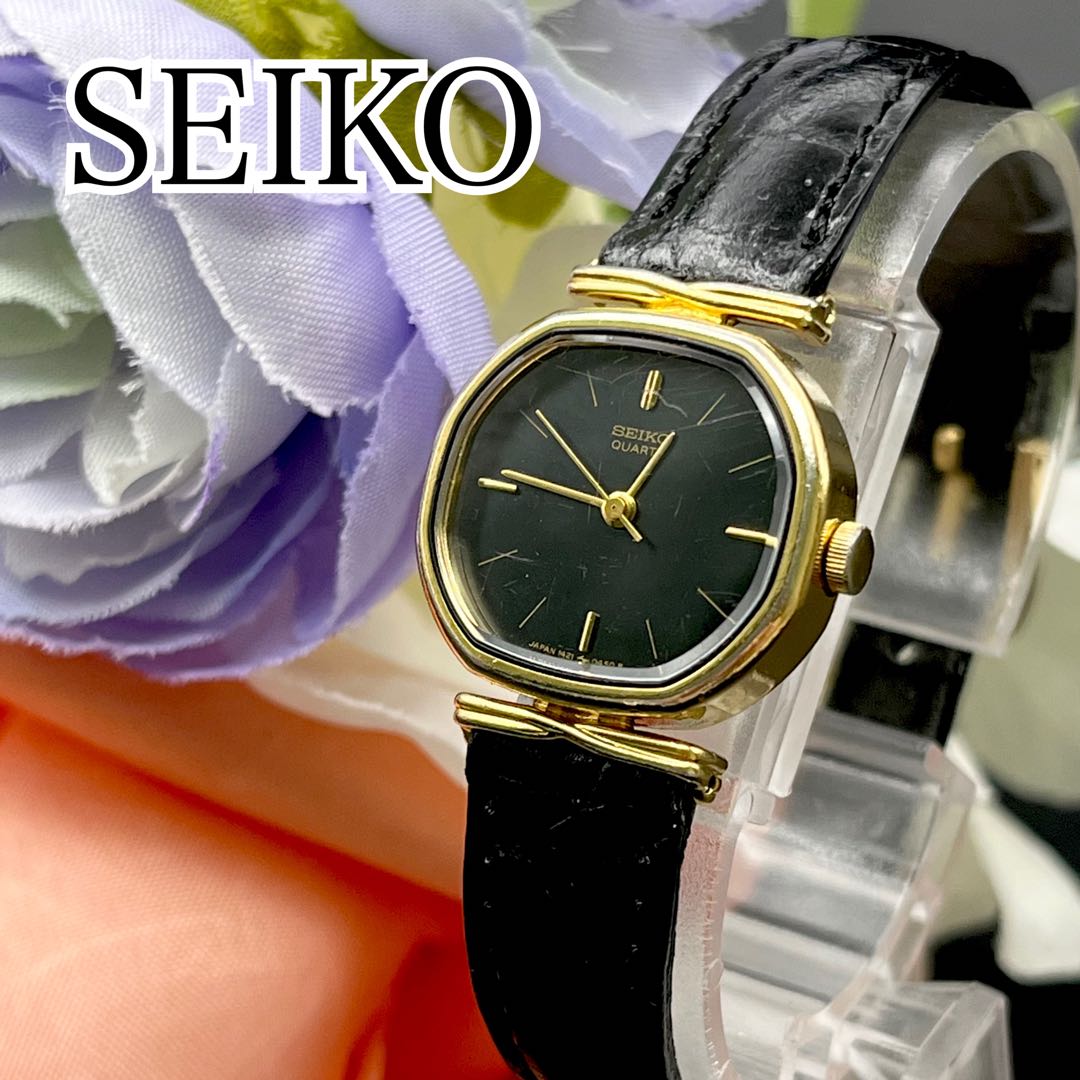 Seiko Analog Quartz Women