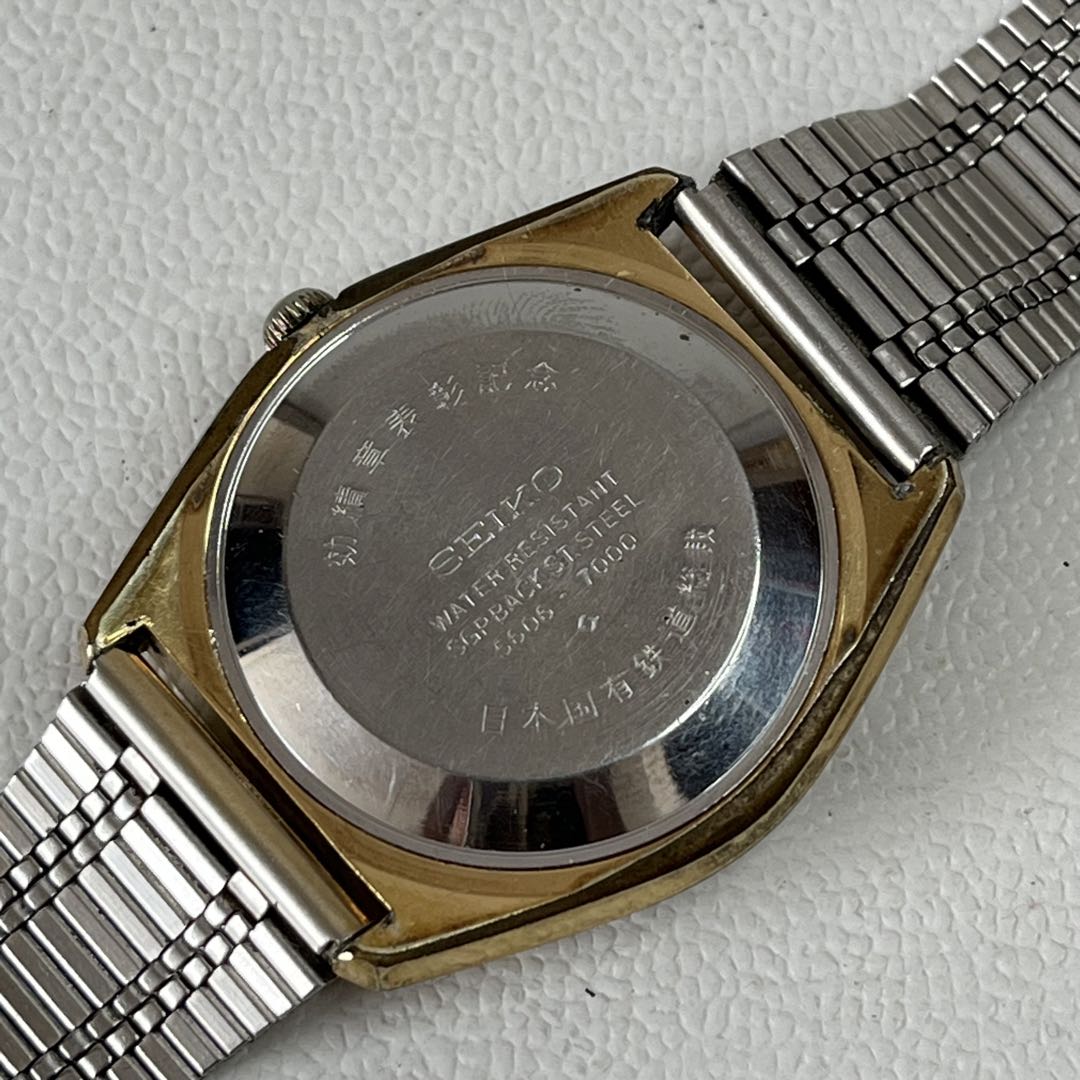 Seiko Loadmatic 5606-7000 Analog Mechanical (Automatic) Men