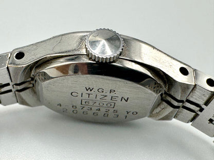 Citizen 23 Jewels 6700 Analog Mechanical (Manual) Women Vintage Women'S Wristwatch Silver Dial
