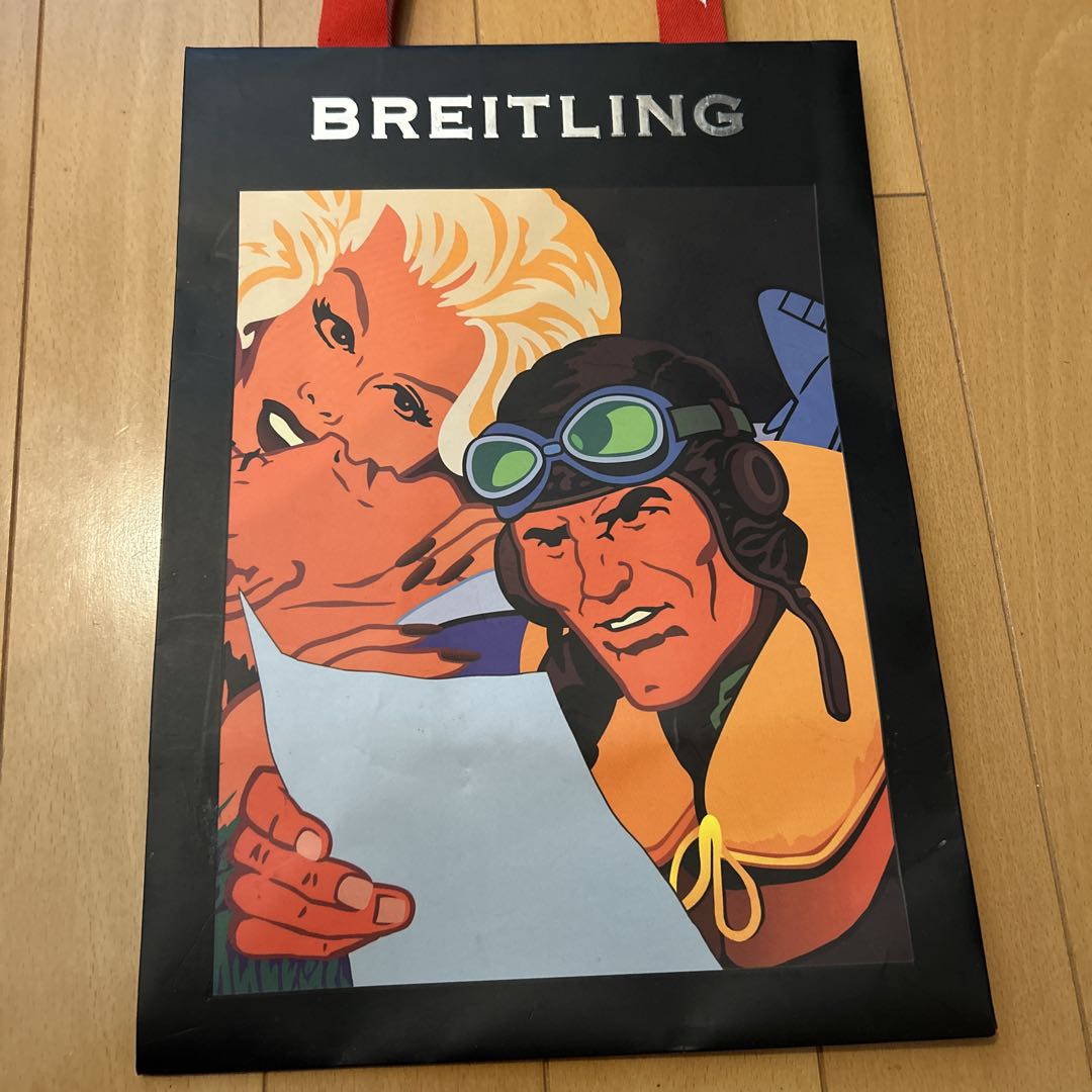 Breitling Analog Quartz Men