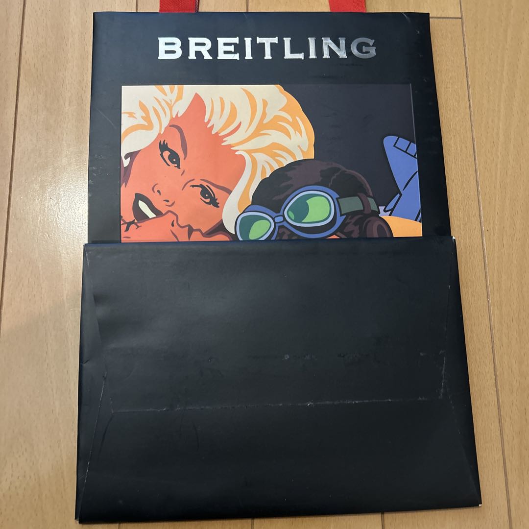 Breitling Analog Quartz Men