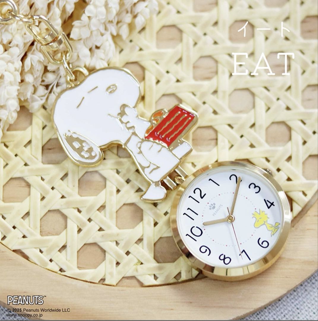 Snoopy Analog Quartz Women