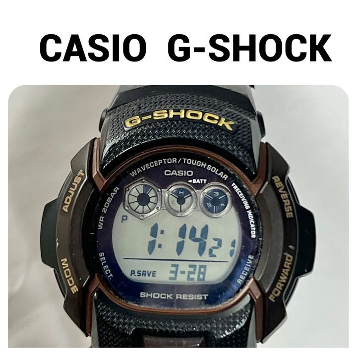 G-Shock Digital Quartz Men