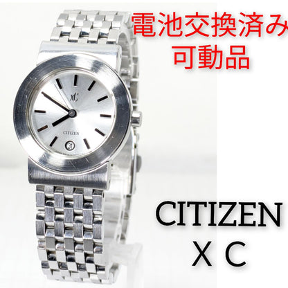 Citizen xC cross-C 9613-H18245 Analog Quartz Women Ｘｃ Battery Replaced Working Item