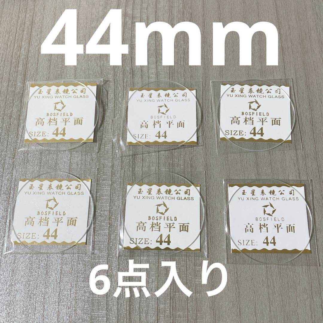 Uxcell Analog Quartz Men