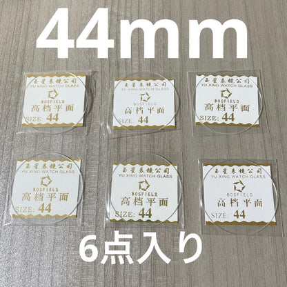 Uxcell Analog Quartz Men