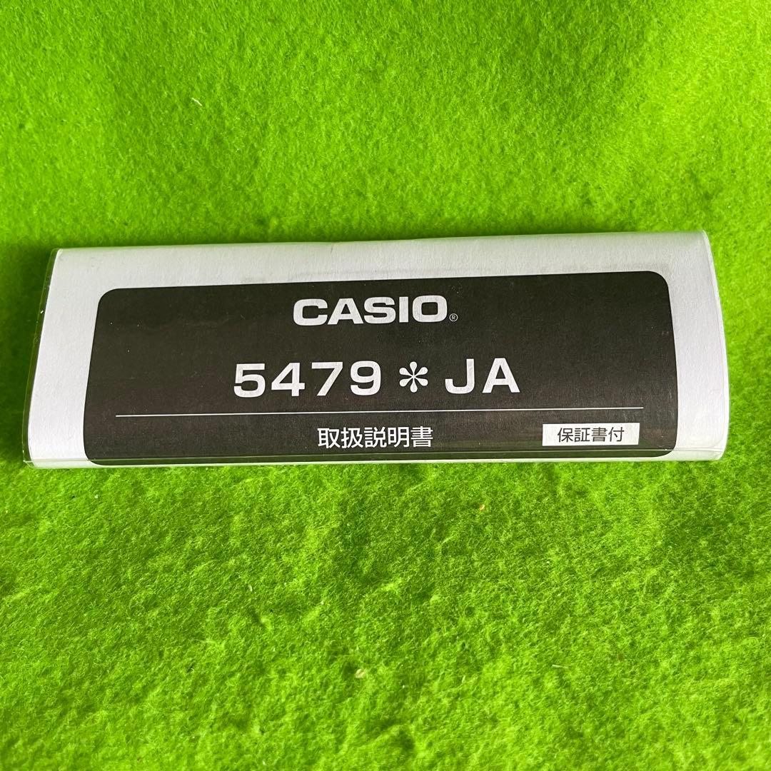 Casio AEQ-110W-1BJH Digital Quartz Men