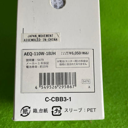 Casio AEQ-110W-1BJH Digital Quartz Men