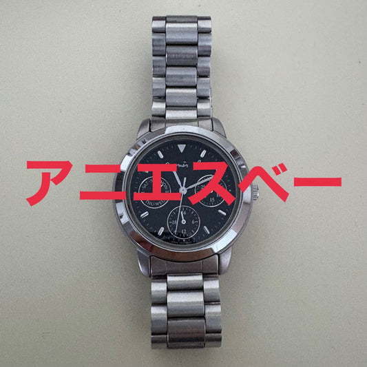 Agnes B Analog Quartz Women