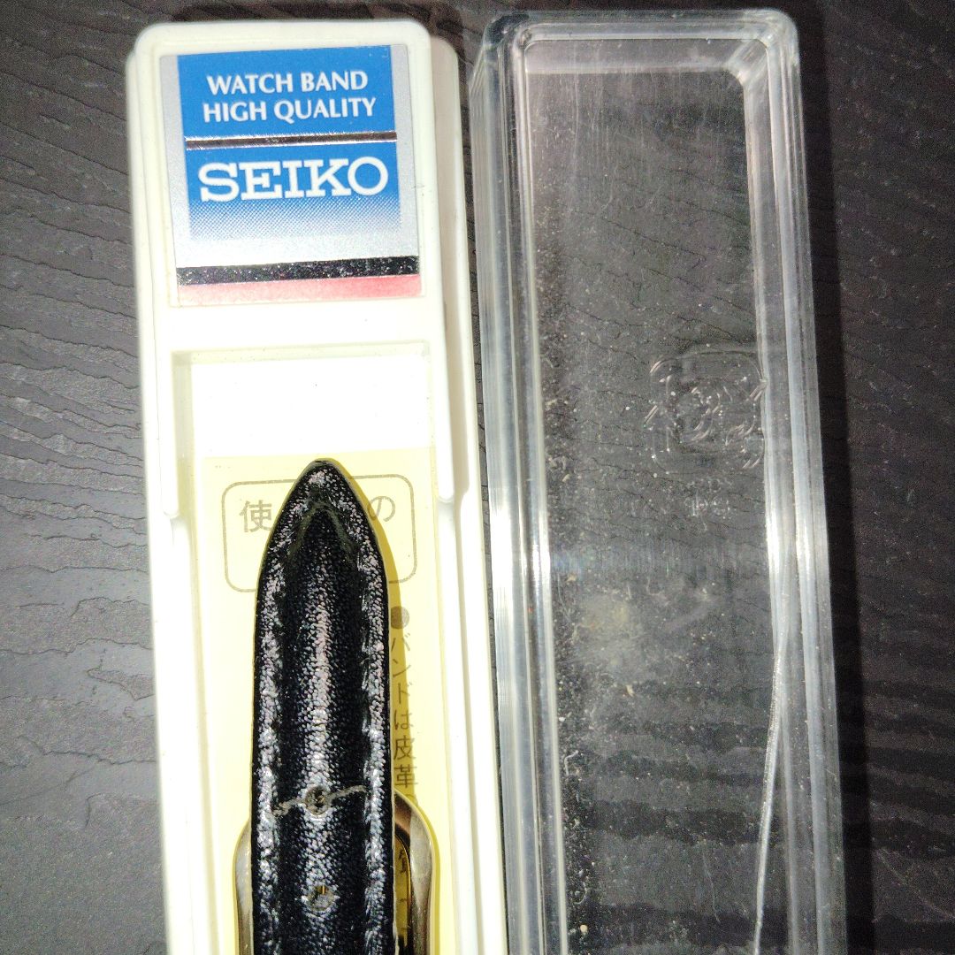 Seiko Analog Quartz Women