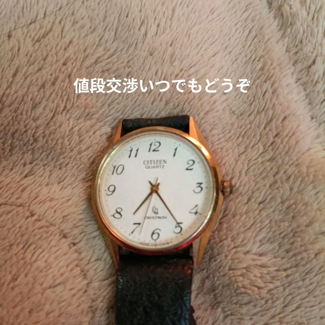 Citizen Crystron Analog Quartz Men
