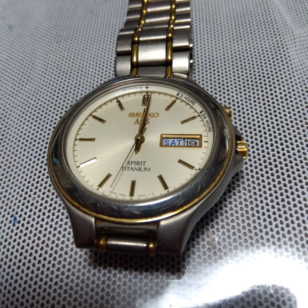 Seiko SPIRIT Analog Quartz Men
