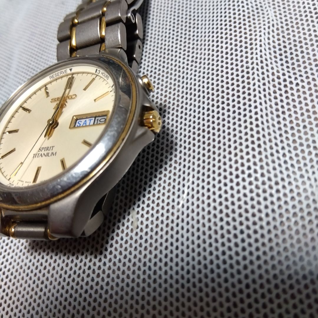 Seiko SPIRIT Analog Quartz Men