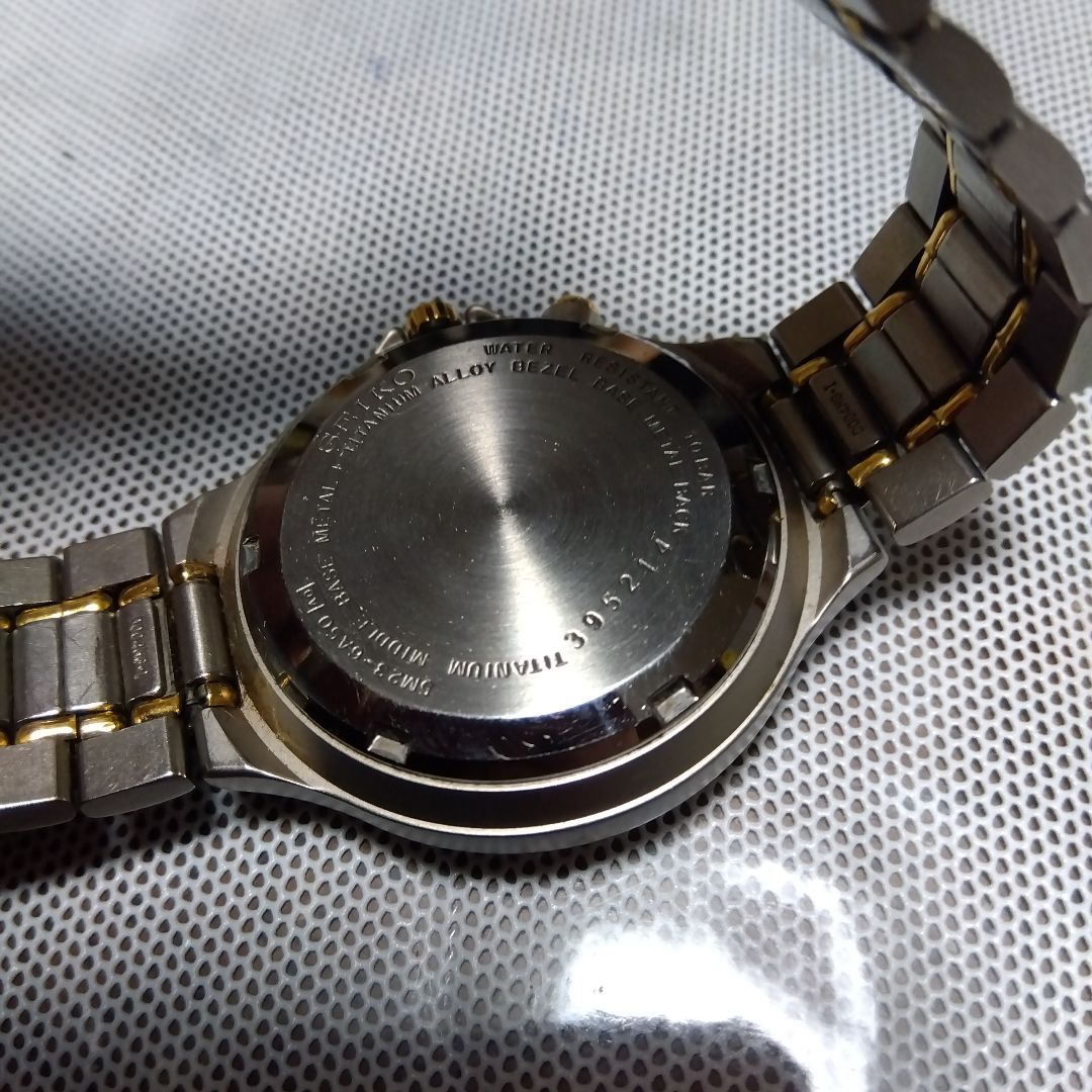 Seiko SPIRIT Analog Quartz Men