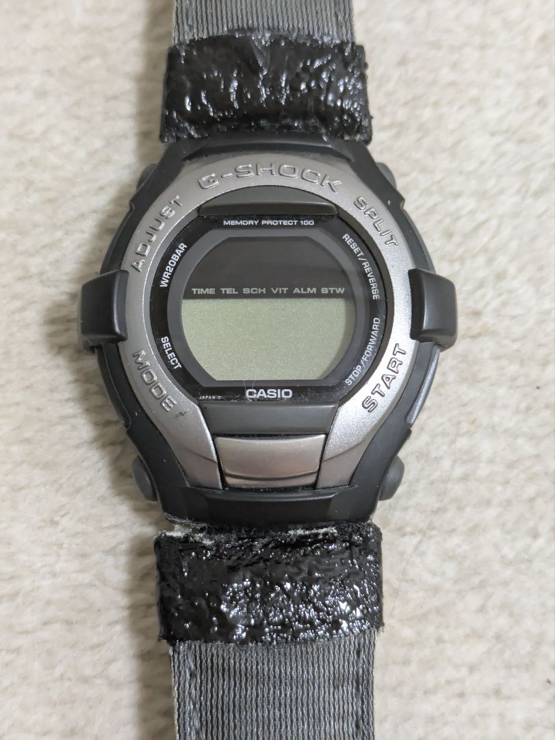 G-shock G-Cool Digital Quartz Men ジーショック Casio Watch シルバー グレー