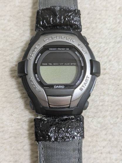 G-shock G-Cool Digital Quartz Men ジーショック Casio Watch シルバー グレー