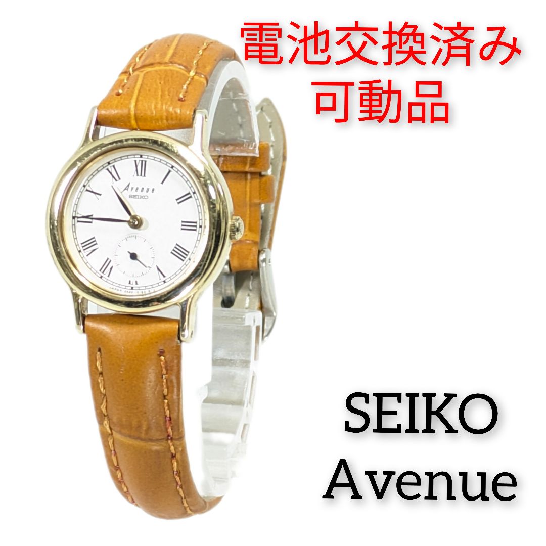 Seiko Avenue Analog Quartz Women Small Seconds Battery & Band Replaced Working Itemp